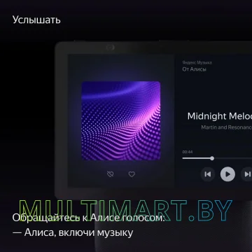 Умная колонка с дисплеем Яндекс Станция Дуо Макс (черный) картинка 8